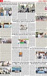 Page 11 pehredar-page-001