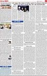 Page 7-page-001
