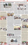 Page 5-page-001
