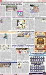 Page 8-page-001 (1)