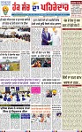 Page 3-page-001