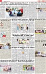 Page 9 pehredar-page-001