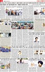 Page 10 pehredar-page-001