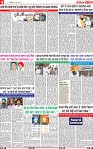 Page 4-page-001 (1)
