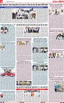 Page 12 (1)-page-001