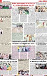 Page 12-page-001 (1)