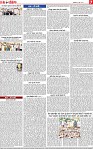 Page 7-page-001