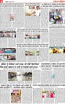 Page 9 pehredar-page-001