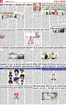 Page 9 pehredar-page-001