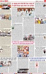 Page 5-page-001