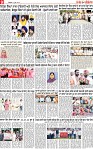 Page 9 pehrear-page-001