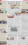 Page 6-page-001 (1)