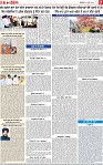 Page 7-page-001 (1)
