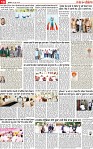 Page 10 pehredar-page-001