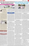Page 7-page-001