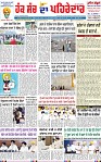 Page 3-page-001