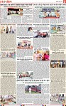 Page 5-page-001