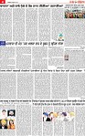 Page 4 pehredar-page-001