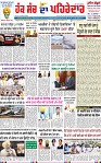 Page 1-page-001