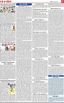 Page 7-page-001
