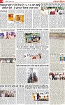 Page 11 pehredar-page-001