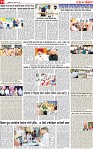 Page 11 pehredar-page-001