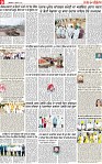 Page 9 pehredar-page-001