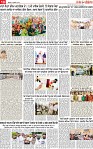 Page 10 pehredasr-page-001