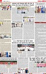 Page 6-page-001 (1)
