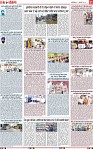Page 11-page-001