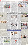 Page 9 pehredar-page-001