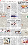 Page 9 pehreadr-page-001