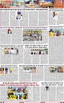 Page 3-page-001