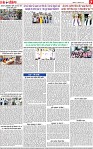 Page 7-page-001