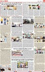 Page 5-page-001