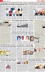 Page 11 pehredar-page-001
