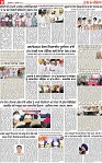 Page 9 pehredar-page-001
