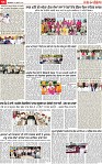 Page 11 pehredar-page-001
