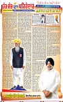 Page 3-page-001