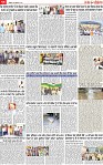 Page 11 pehredar-page-001