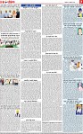 Page 7-page-001