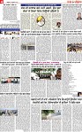 Page 4 pehredar-page-001