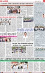 Page 11 new-page-001