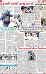 Page 4-page-001