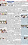 Page 7-page-001