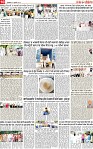 Page 10 pehrear-page-001