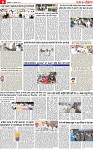 Page 9 pehredar-page-001