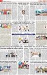 Page 10 pehredar-page-001