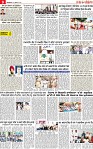 Page 9 pehredar-page-001