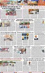 Page 3-page-001
